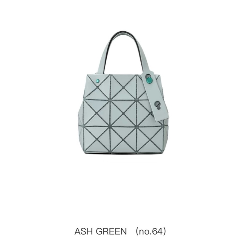 Issey Miyake BAOBAO霧面綠｜莫蘭迪綠3x3手提包｜小鑽石包-1