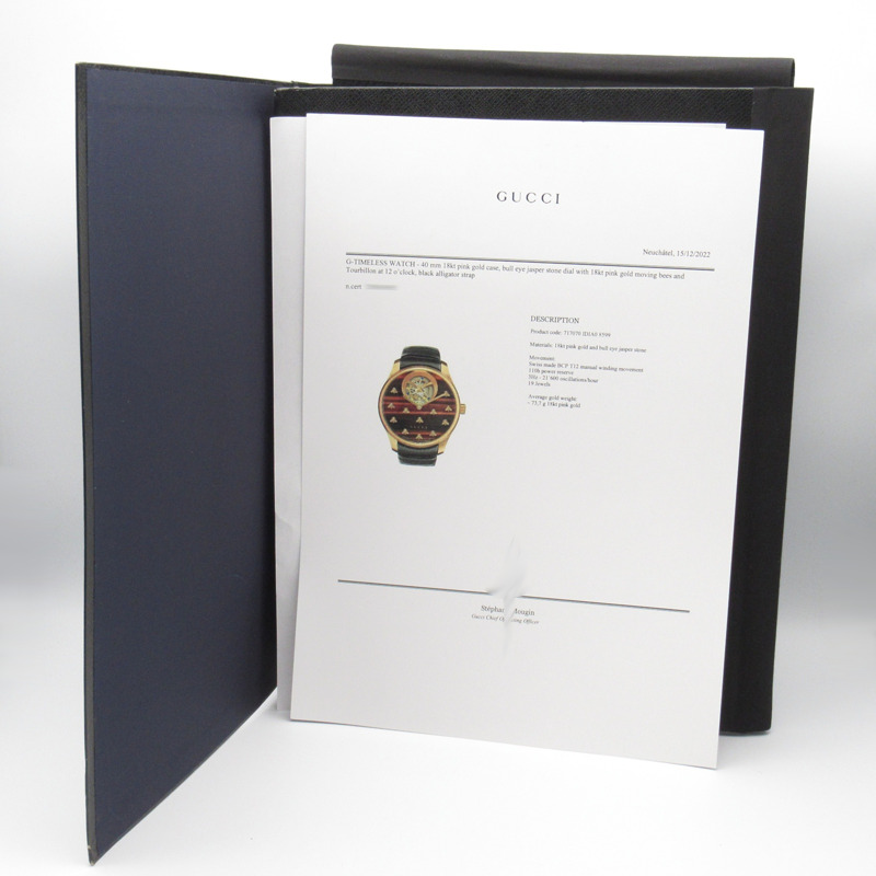 Gucci G-Timeless Dancing Bee腕錶，18K玫瑰金皮革錶帶，男士，棕色，717070 IDLA0 8599-11