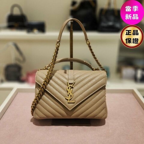 🎉新品好折扣✨Saint Laurent YSL 中款 College 金鏈學院包 乾燥玫瑰色﻿