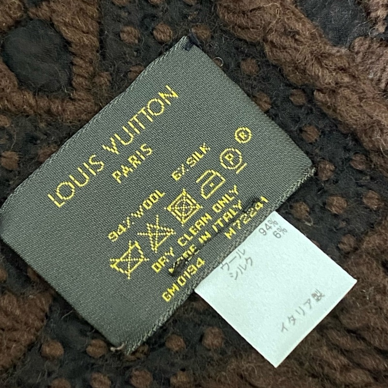 Lv LOGOMANIA羊毛雙面披肩 圍巾 限量泰迪色🏅-15