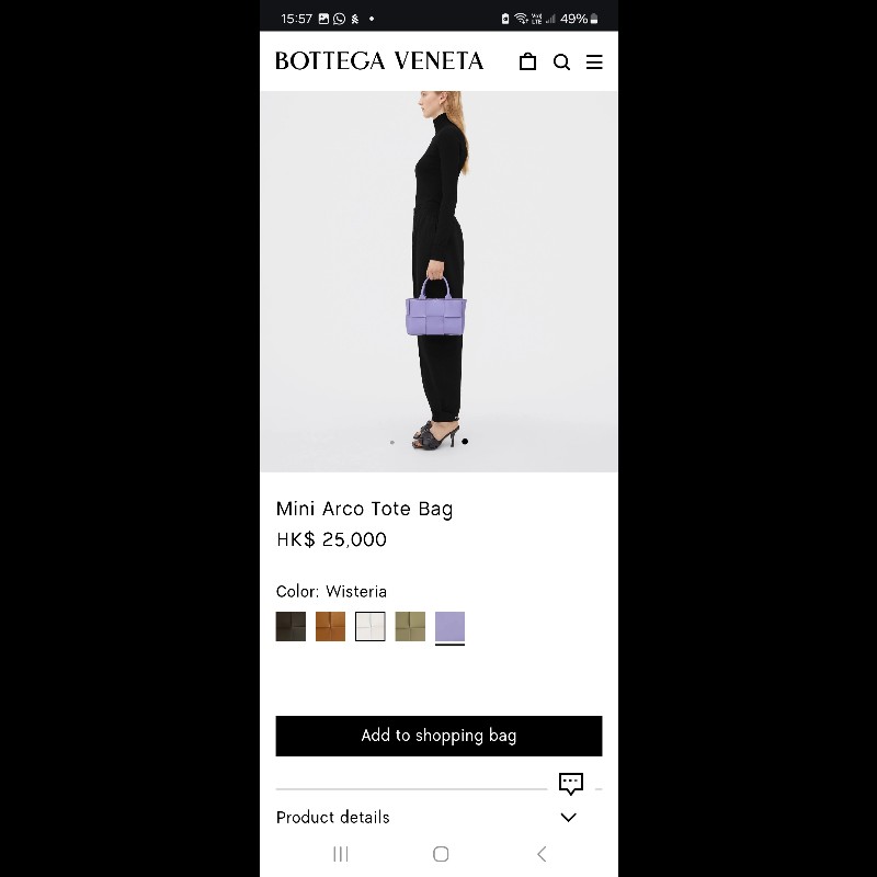 BV 葆碟 Mini Arco Tote Bag 迷你手提托特包可斜咩 薰衣草紫色 羊皮意大利製造-4