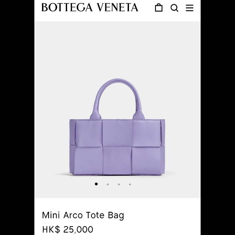 BV 葆碟 Mini Arco Tote Bag 迷你手提托特包可斜咩 薰衣草紫色 羊皮意大利製造-0
