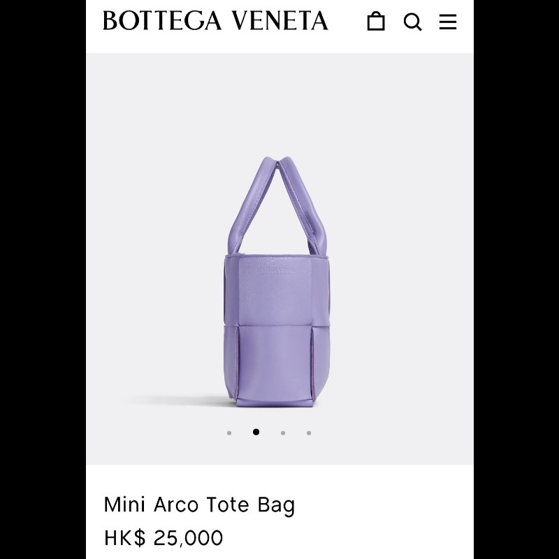 BV 葆碟 Mini Arco Tote Bag 迷你手提托特包可斜咩 薰衣草紫色 羊皮意大利製造-1