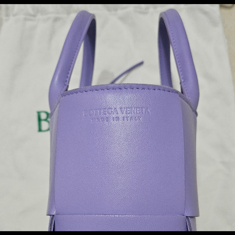 BV 葆碟 Mini Arco Tote Bag 迷你手提托特包可斜咩 薰衣草紫色 羊皮意大利製造-4
