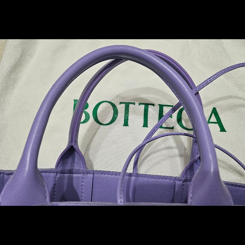 BV 葆碟 Mini Arco Tote Bag 迷你手提托特包可斜咩 薰衣草紫色 羊皮意大利製造-15