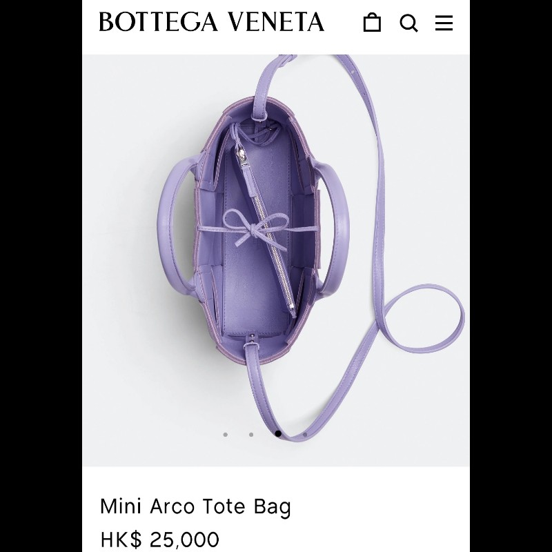 BV 葆碟 Mini Arco Tote Bag 迷你手提托特包可斜咩 薰衣草紫色 羊皮意大利製造-16
