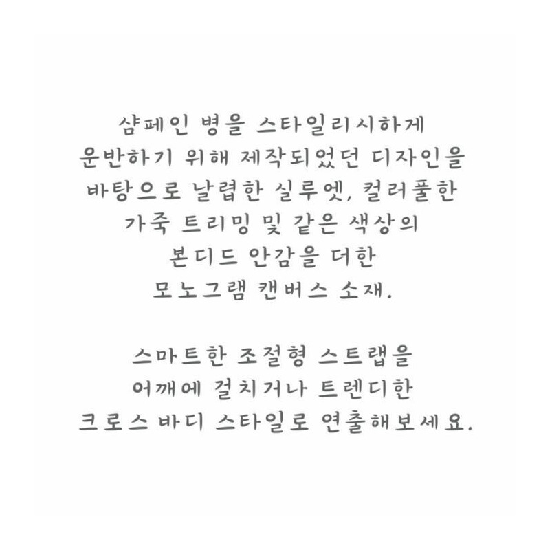 LOUIS VUITTON Neo Noe Monogram M44020-4