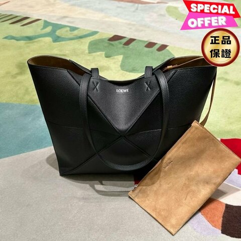 🎉新年好折扣✨Loewe 柔軟粒面小牛皮 大款 Puzzle Fold 橫式托特包 黑色