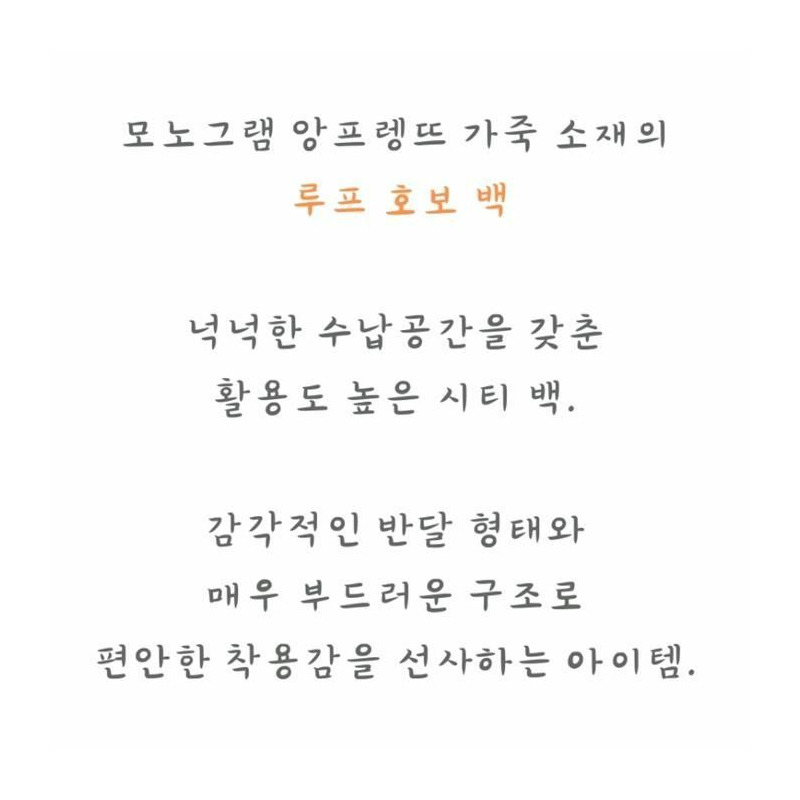 LOUIS VUITTON Loop Hobo Monogram Empreinte M46725-6