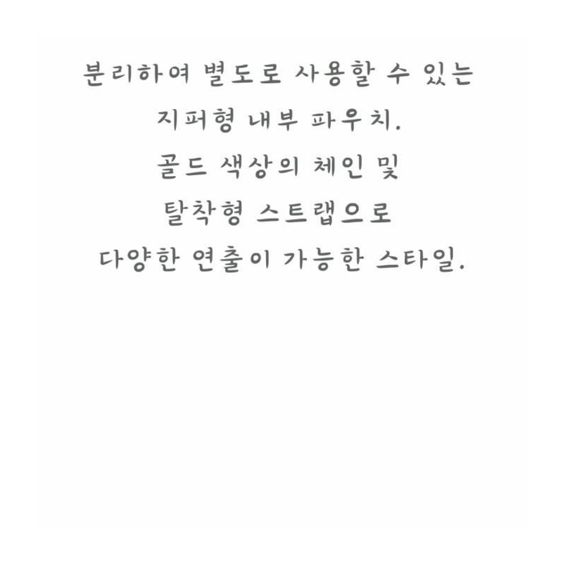 LOUIS VUITTON Loop Hobo Monogram Empreinte M46725-7