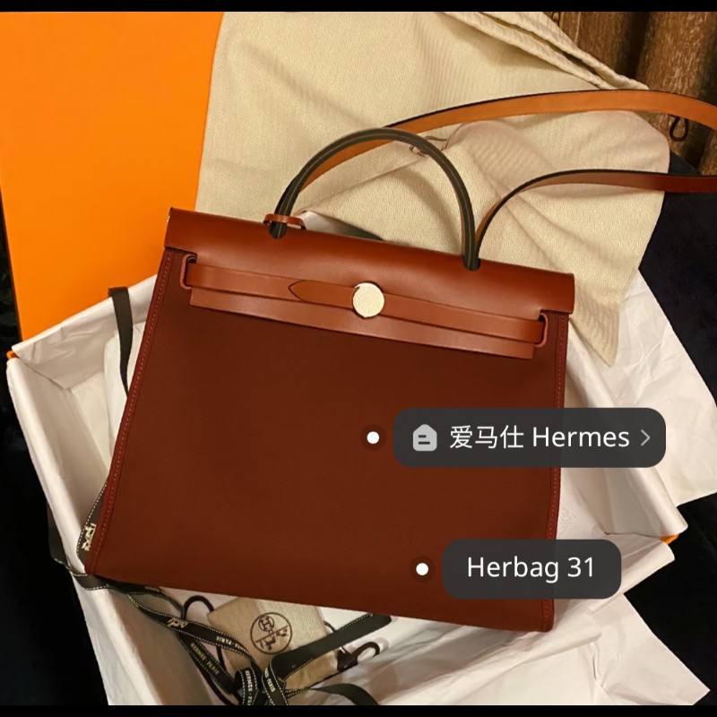 Hermes 愛馬仕 Herbag 31 愛馬仕紅 酒紅銀扣 手提 肩背  🈶子袋-1