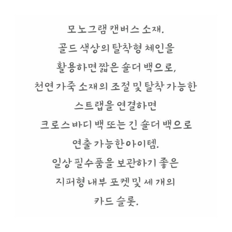 LOUIS VUITTON 鏈條錢包 Ivy M81911-14