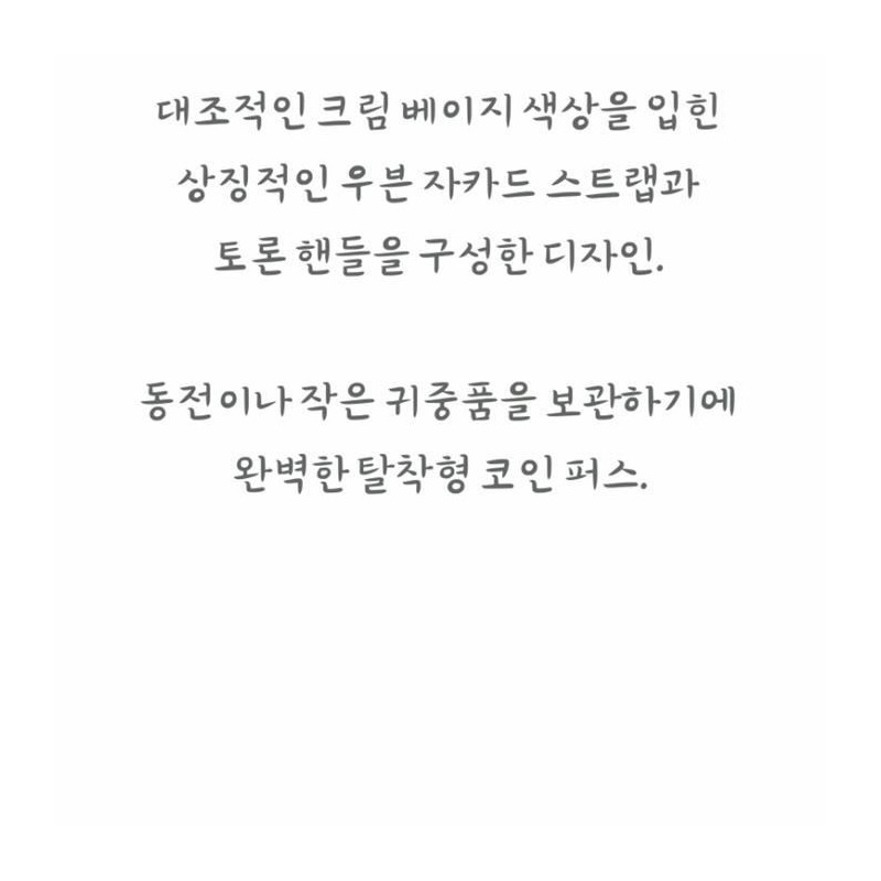 LOUIS VUITTON On The Go PM Monogram M46373-16