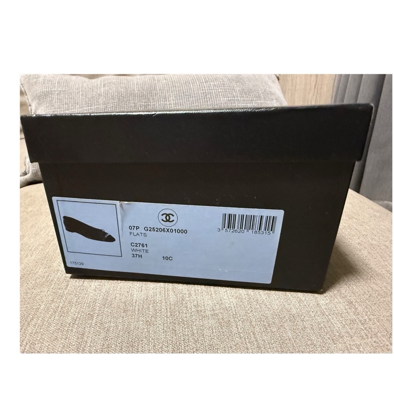 Chanel 95新 羊皮黑白平地鞋 37.5號-1