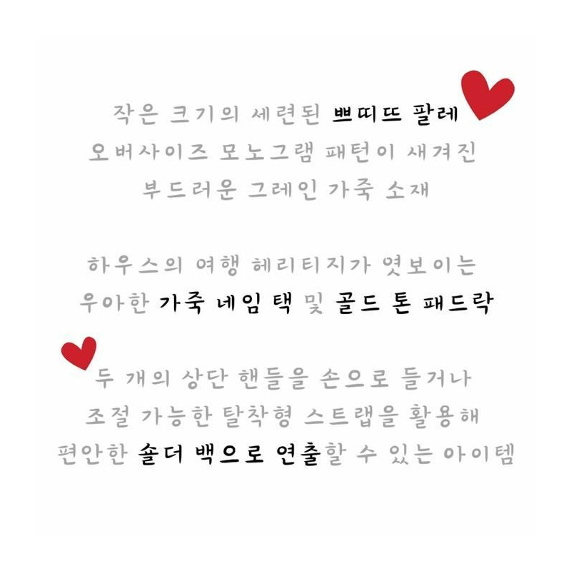 LOUIS VUITTON 小皇宮 Monogram M58916-13