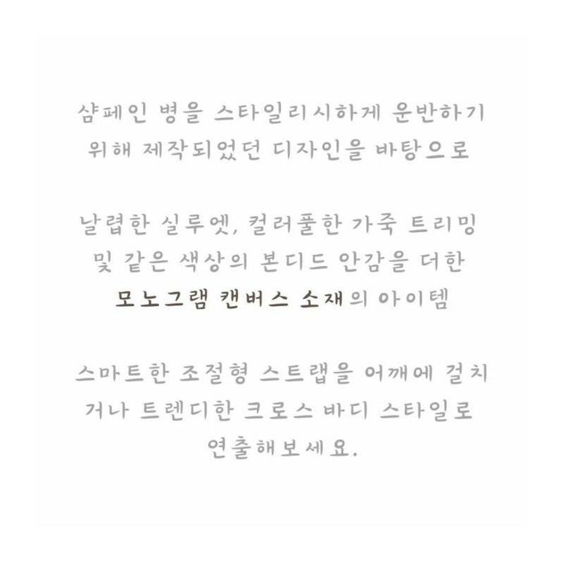 LOUIS VUITTON Neo Noe MM Monogram M44887-12