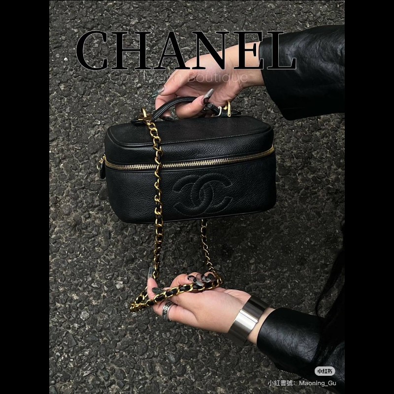 Chanel Vintage 黑色魚子醬橫版化妝包-1
