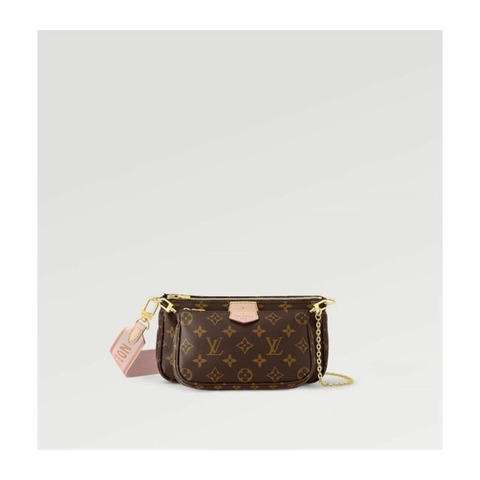 LOUIS VUITTON 多口袋配件 M44840