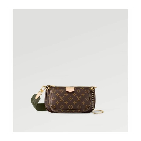 LOUIS VUITTON 多口袋配件 M44813