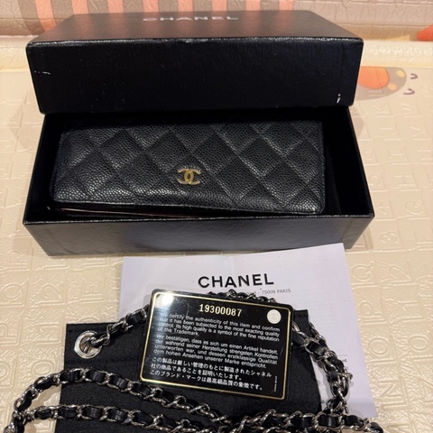 CHANEL WALLET