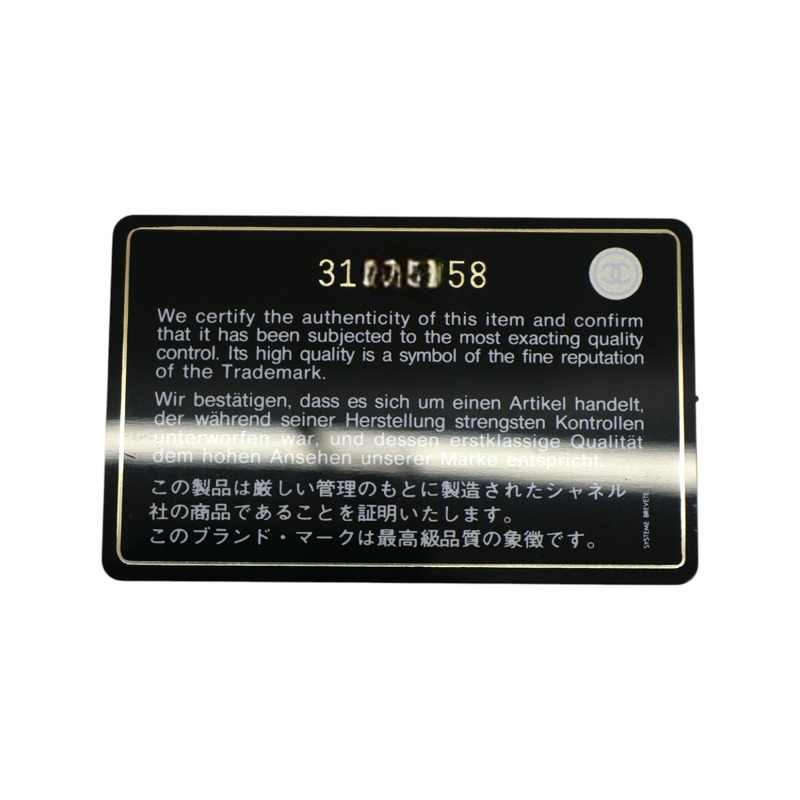 黑色 菱格紋 羊皮 31 Matelasse 肩背包 AS2493【CHANEL 香奈兒】 AS2493-7