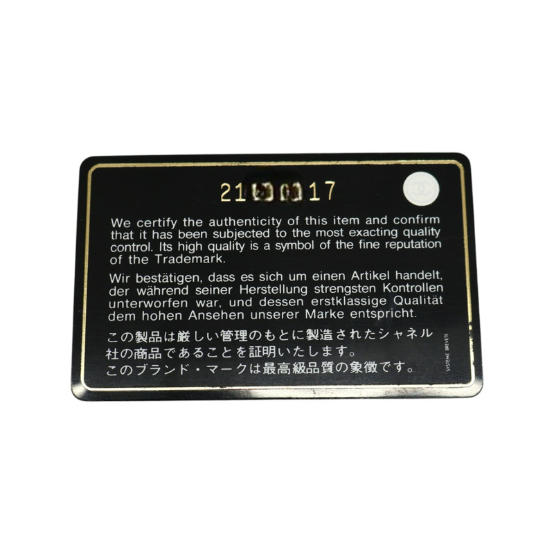 黑色 菱格紋 羊皮 Matelasse 25 鏈帶 肩背包 A93937【CHANEL 香奈兒】 A93937-9