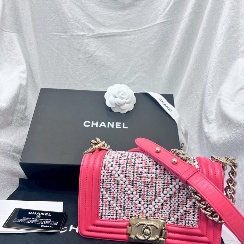 Chanel boy珍珠編織肩/斜背包20cm-9