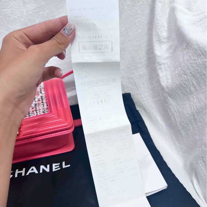 Chanel boy珍珠編織肩/斜背包20cm-17