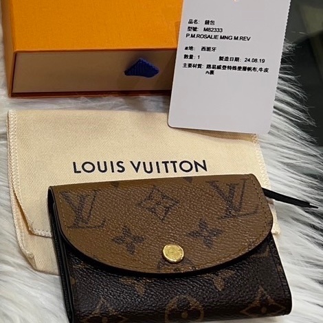 路易威登 LOUIS VUITTON Rosalie 零錢包 M82333 晶片款 原花雙色短夾 原廠盒子/防塵袋