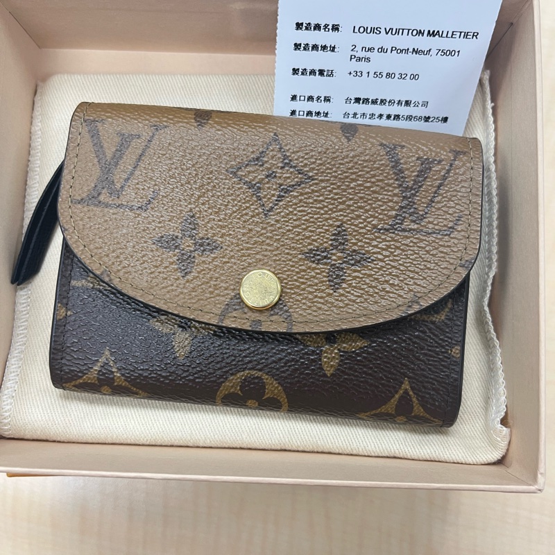 #過年換夾降價#路易威登 LOUIS VUITTON Rosalie 晶片款零錢包 M82333 原花雙色短夾 原廠盒子/防塵袋-30