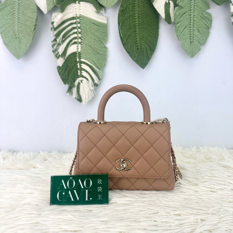 閑置品✨Chanel Coco Handle 焦糖奶茶色Mini Size 晶片款-0