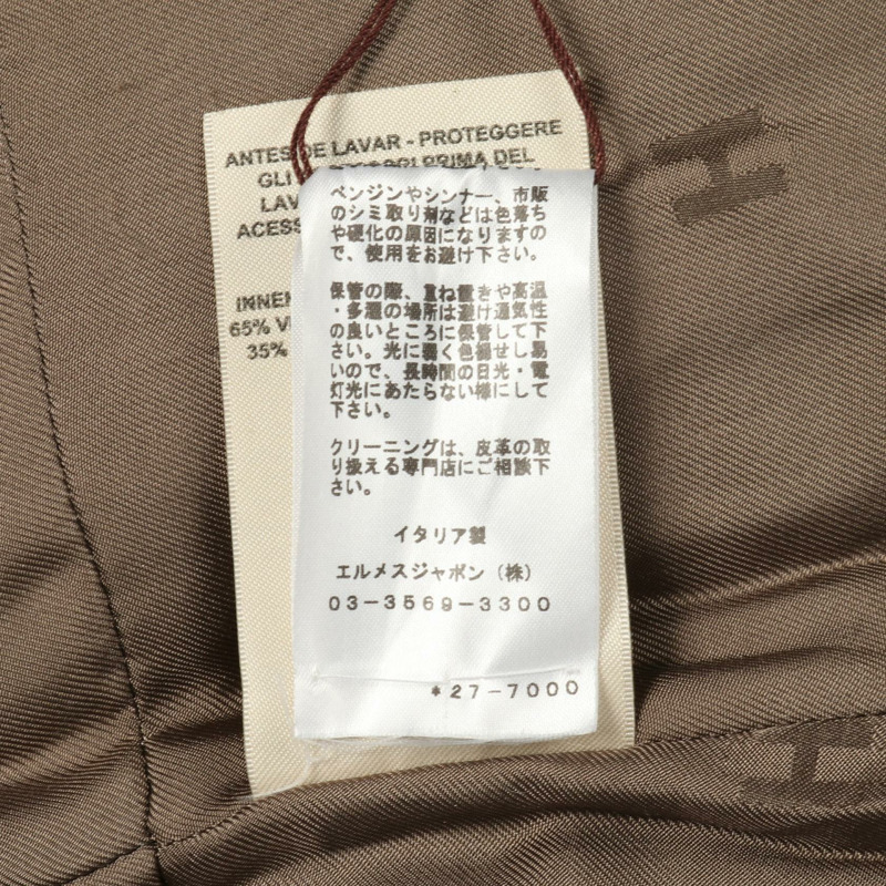 愛馬仕 Crude Cell 系列扣款最佳 2H1129D0 鹿皮灰色二手女款-3