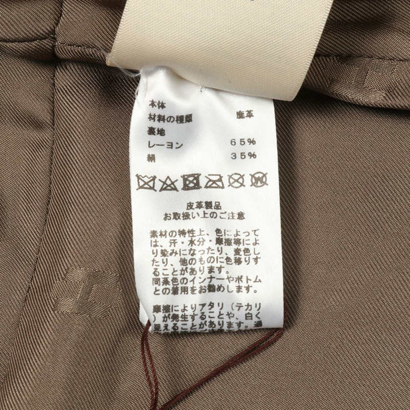 愛馬仕 Crude Cell 系列扣款最佳 2H1129D0 鹿皮灰色二手女款-4