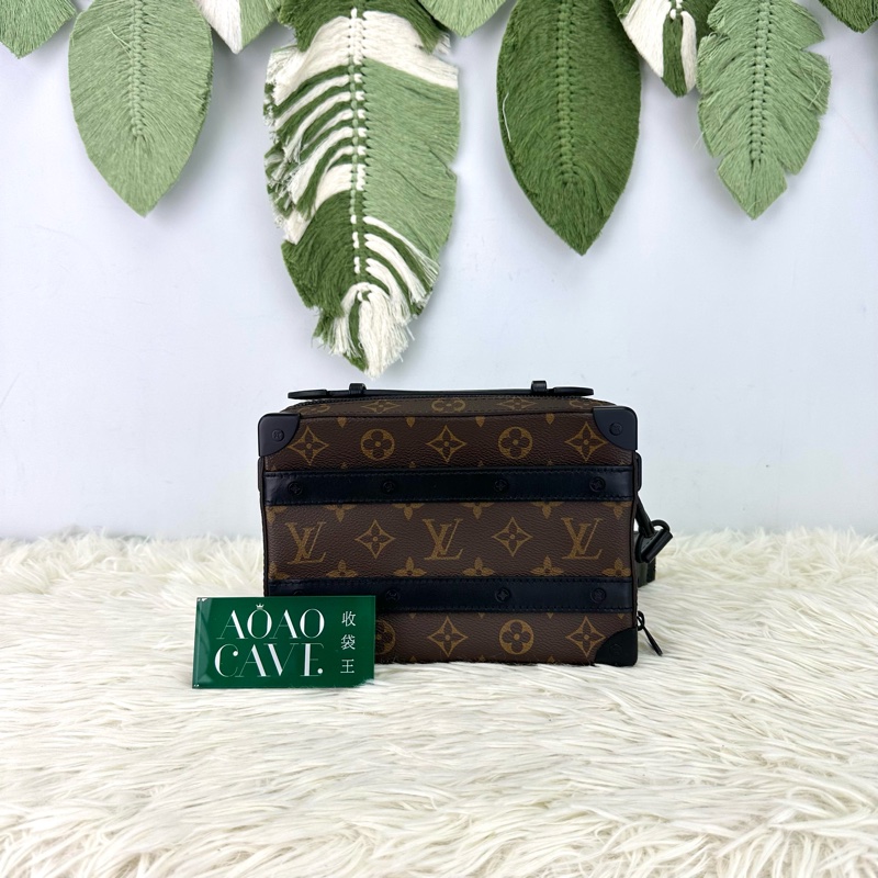 LV Handle Soft Trunk 老花軟盒子 晶片款-0