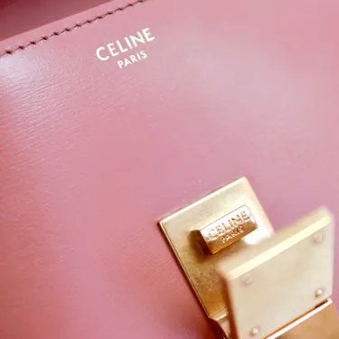 Celine 經典 Teen Box 手袋-9