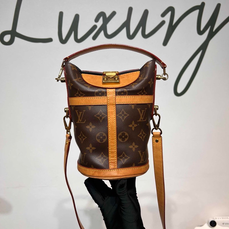 LV 路易威登 Duffle 老花薯條包 有長肩帶 尺寸14×14×21cm 22年芯片款 97新-0