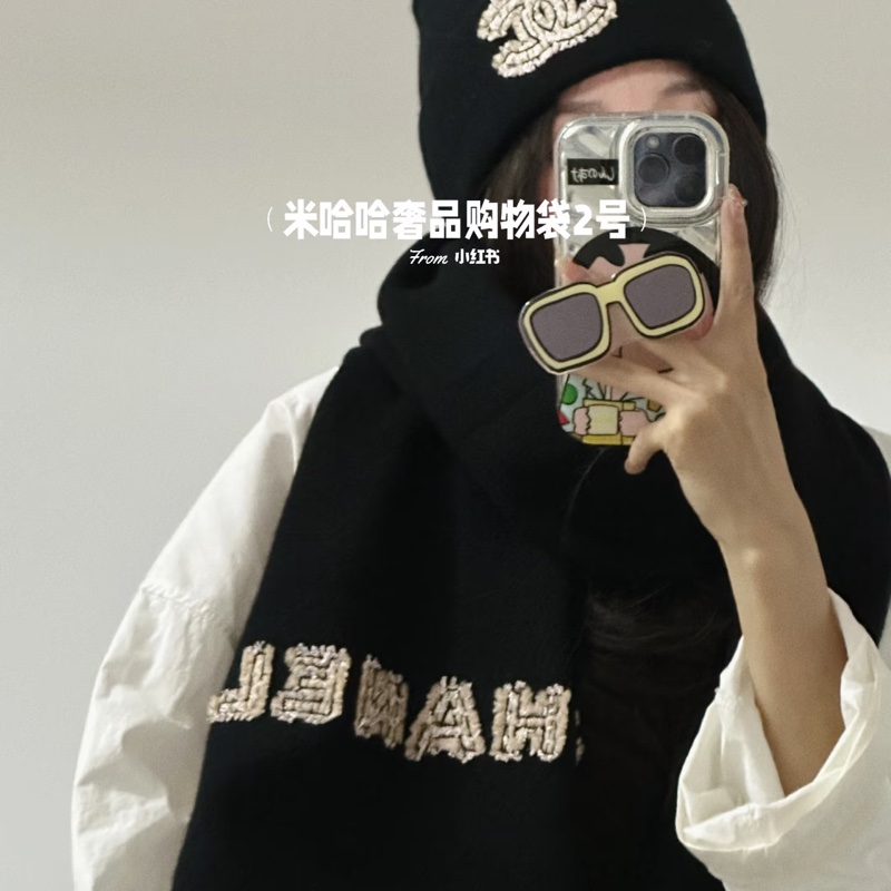 全新CHANEL 內購100%羊絨圍巾 刺繡字母-7