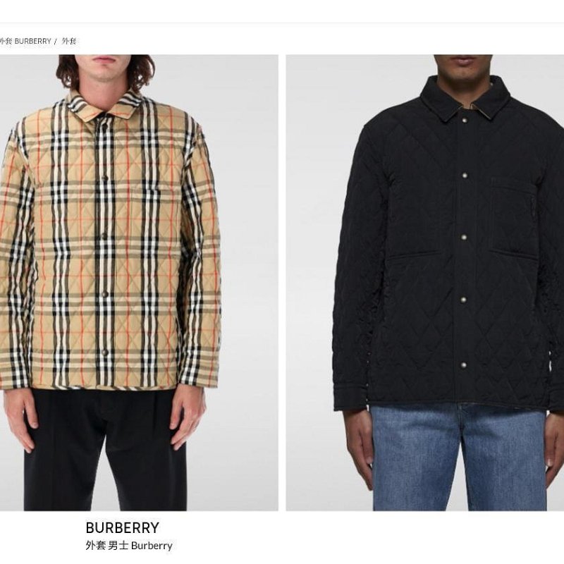 💎Han's house精品服飾💎 BURBERRY 菱格紋 風衣 外套 雙面穿-3