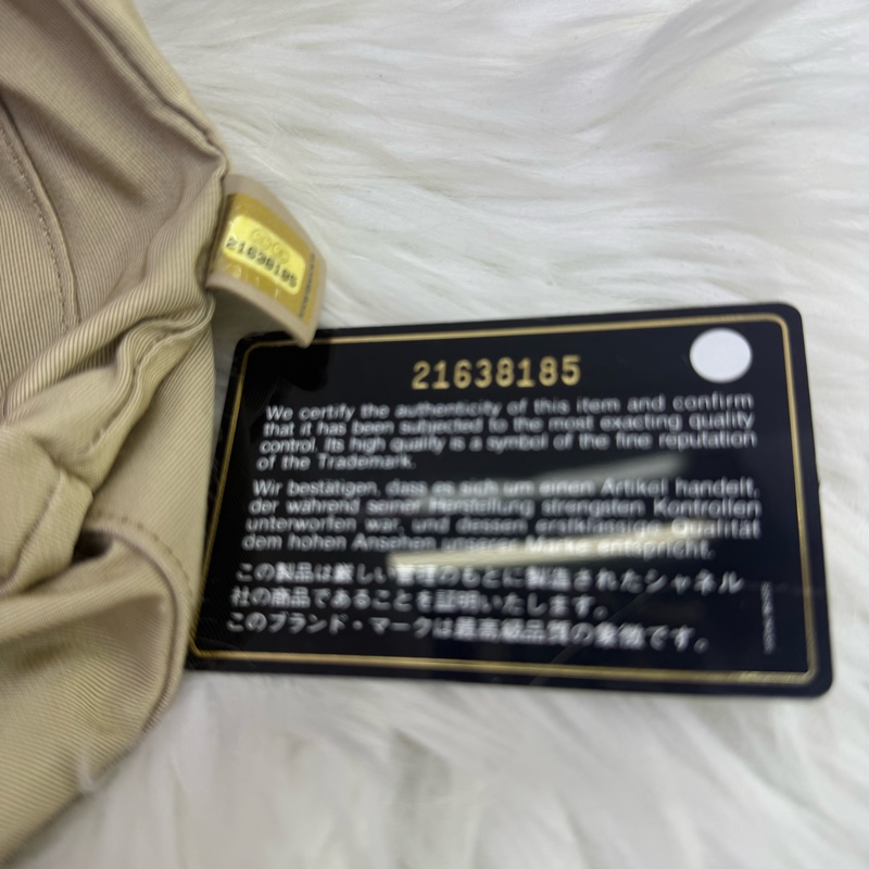 Chanel Tweed handbag-10