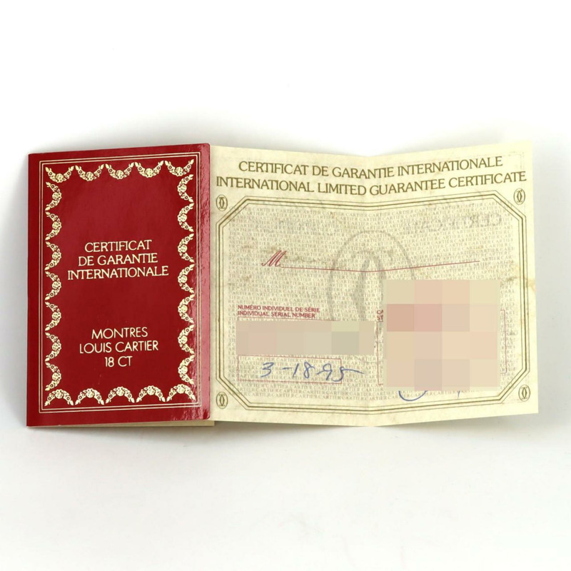 卡地亞 Baignoire YG W1506056 石英錶-7