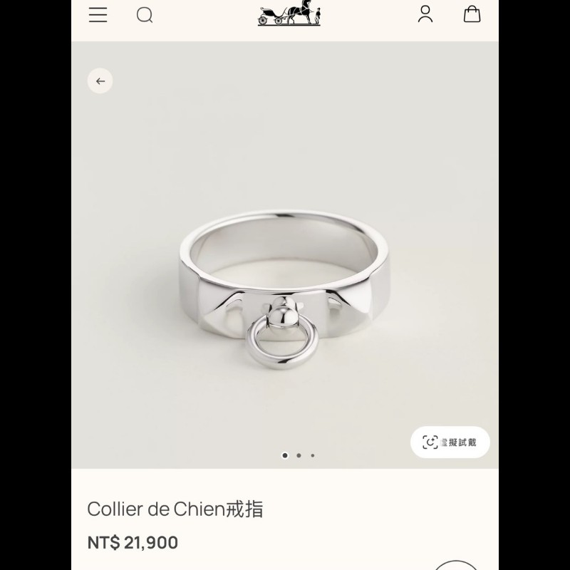 Hermes 愛馬仕 Collier de Chien 純銀Cdc 戒指 🈶購證🈶貴金屬證書-2