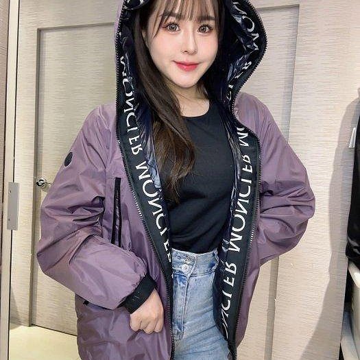 💎Han's house精品服飾💎moncler Bassias 字母 羽絨 拼接 風衣 連帽 外套-0