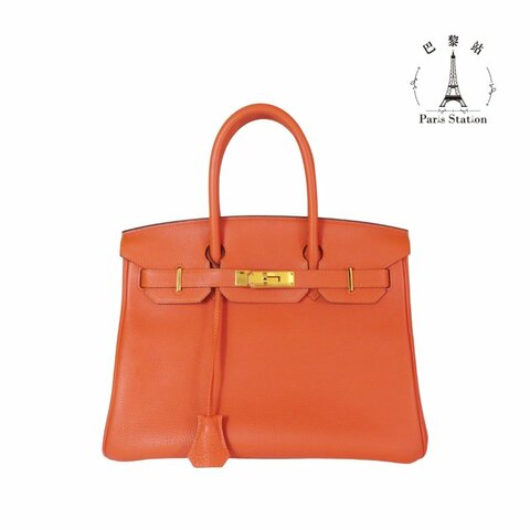 【巴黎站二手名牌專賣店】＊現貨＊HERMES 愛馬仕 真品＊T刻9J橘金釦BIRKIN 30柏金手提包