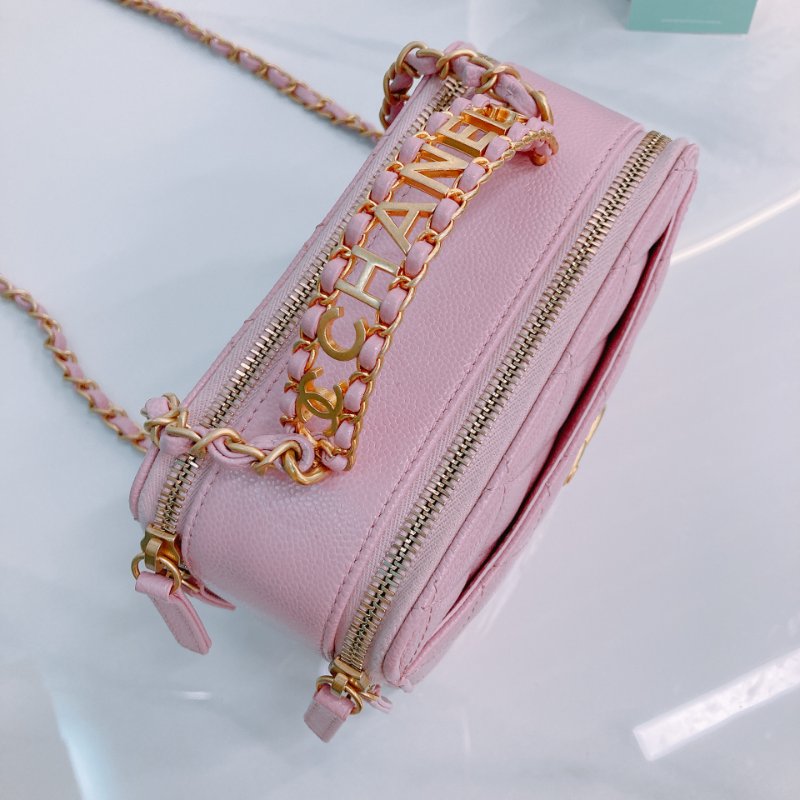 MS0431 Chanel 香奈兒 化妝盒 雙拉鏈 魚子醬皮 荔枝牛皮 粉紅色 金扣 Pick Me Up Vanity Case With Handle Small Caviar Pink x GHW-9