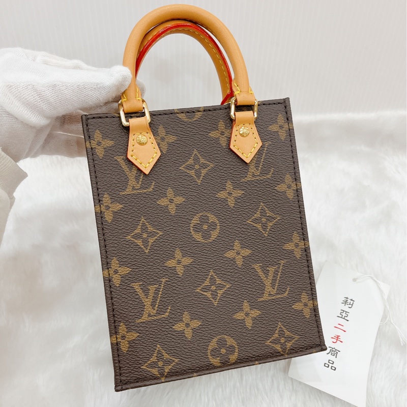 莉亞精品♡ LV M81295 老花琴譜包 二手-4