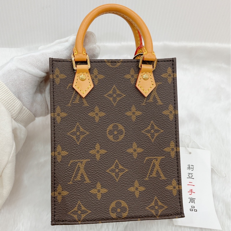 莉亞精品♡ LV M81295 老花琴譜包 二手-5