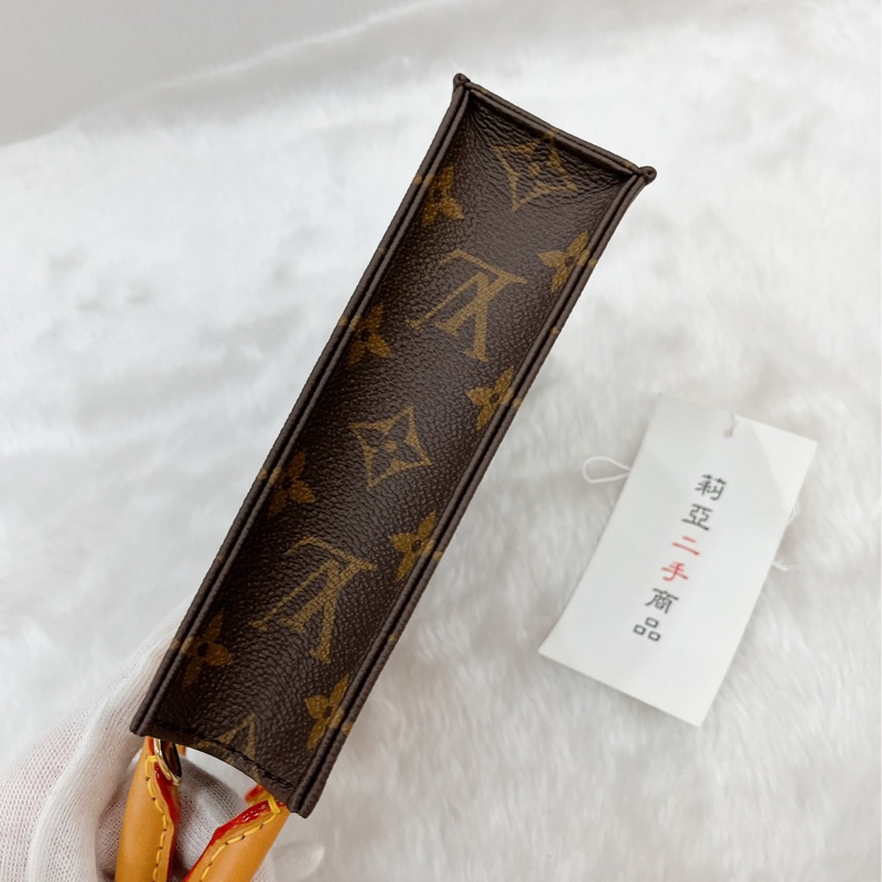 莉亞精品♡ LV M81295 老花琴譜包 二手-6
