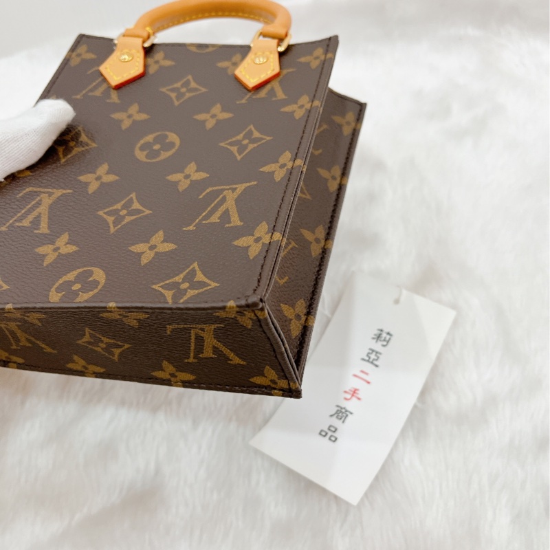 莉亞精品♡ LV M81295 老花琴譜包 二手-10