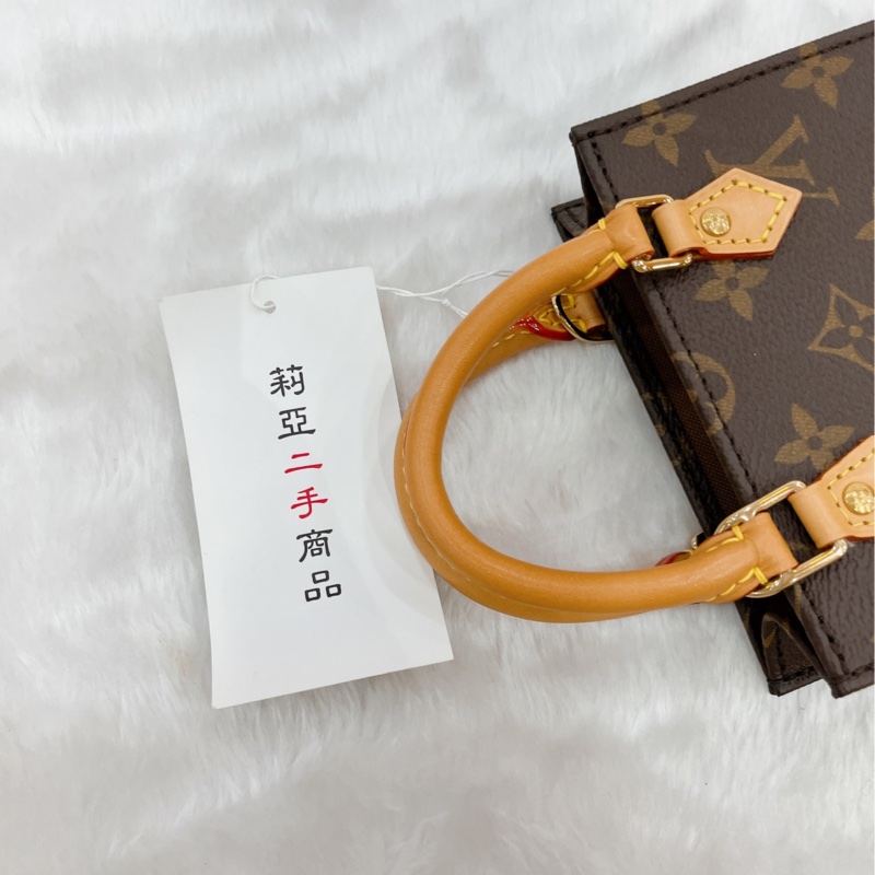 莉亞精品♡ LV M81295 老花琴譜包 二手-15
