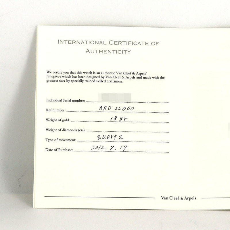 梵克雅寶 Alhambra YG 136574 VCARD22000 石英錶-7